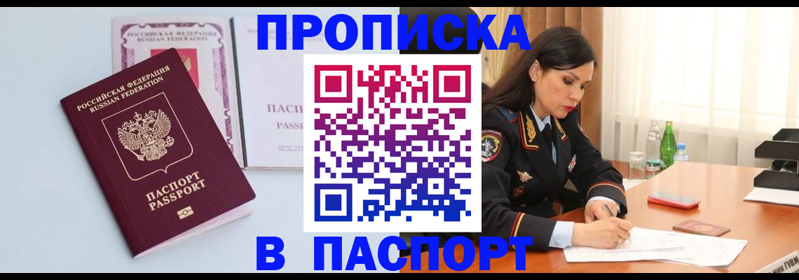 форма 3 в Нерехте